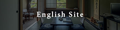 OKADARYOKAN / WARAKUTTEI
